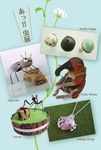 虫展入稿01.jpg