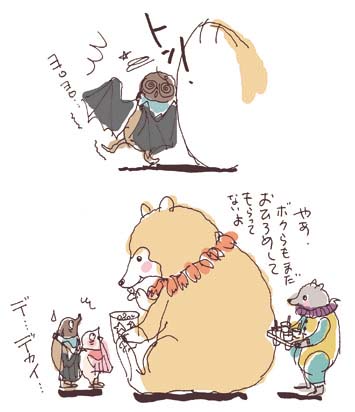 com20-03.jpg
