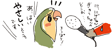 is01-03.gif