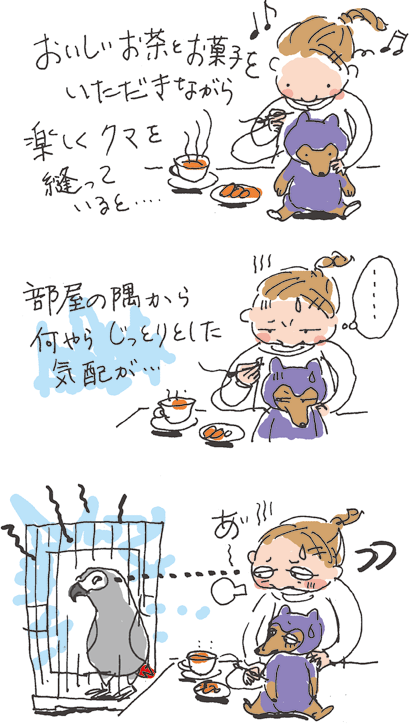 is02-01.gif