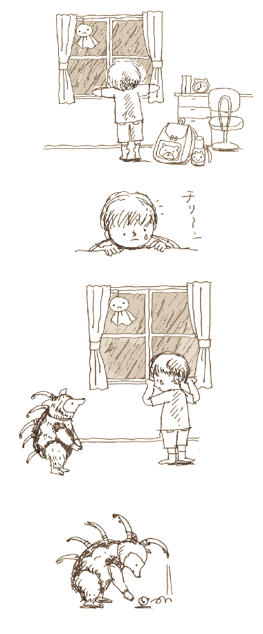 shizune01-1.gif
