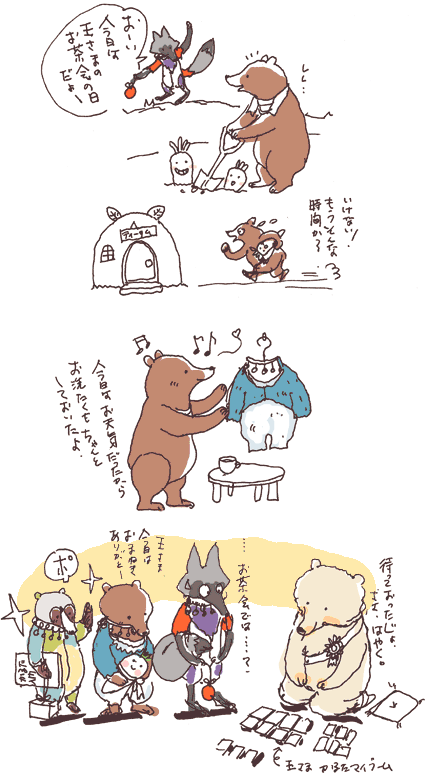 tt.gif